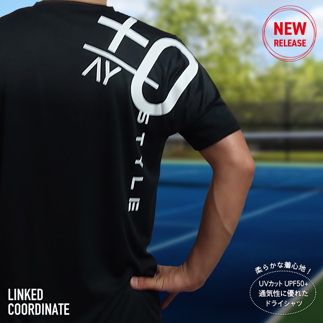 +0AY BACK SHOULDER PRINT GAME SHIRT