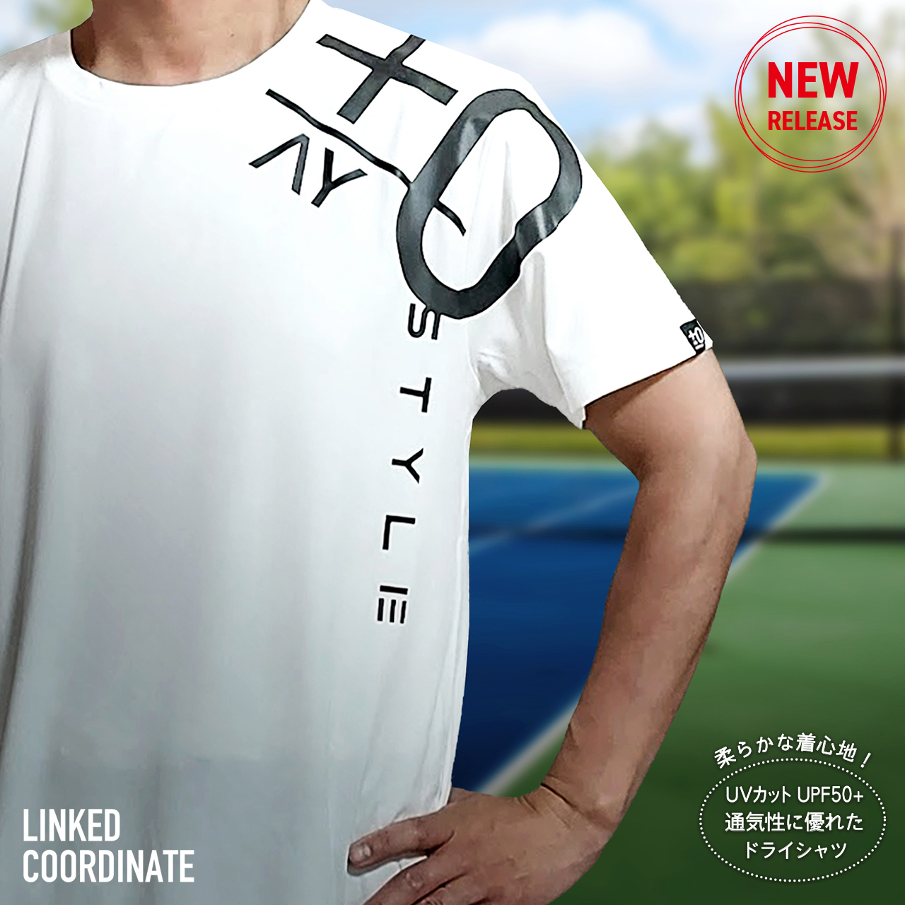 +0AY FRONT SHOULDER PRINT GAME SHIRT