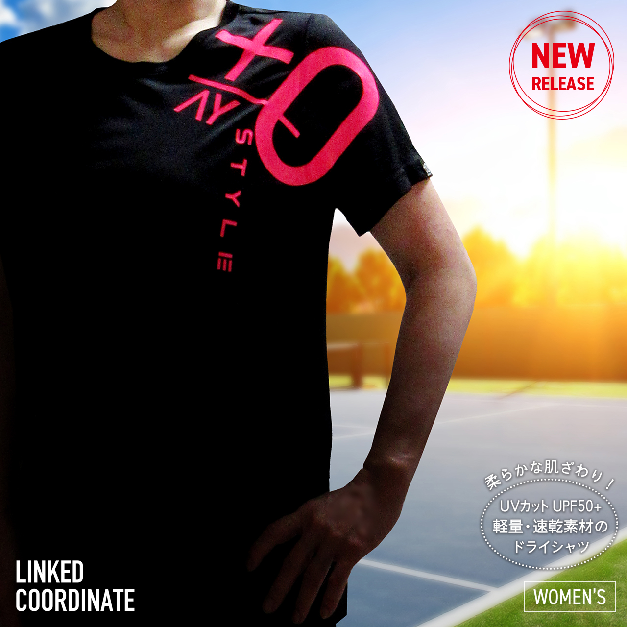 +0AY FRONT SHOULDER PRINT WOMEN'S GAME SHIRT