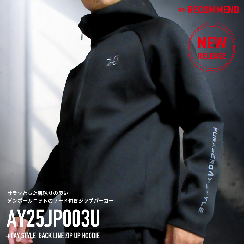 +0AY STYLE  BACK PRINT HOODIE