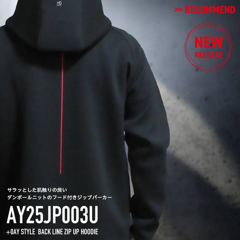 +0AY STYLE  BACK PRINT HOODIE